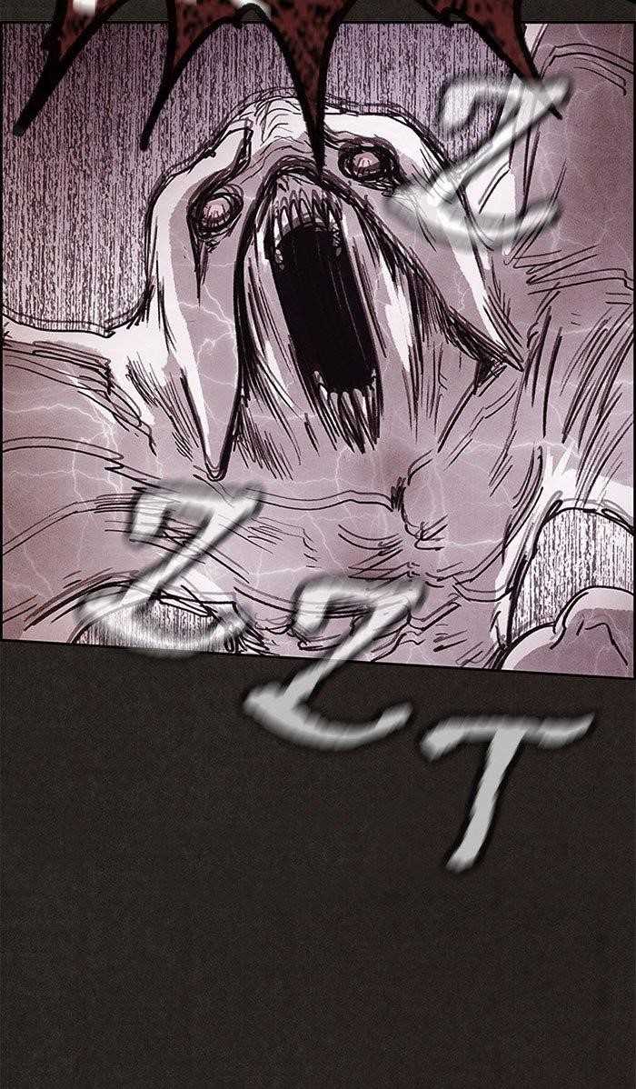 Page 75 of Chapter 107
