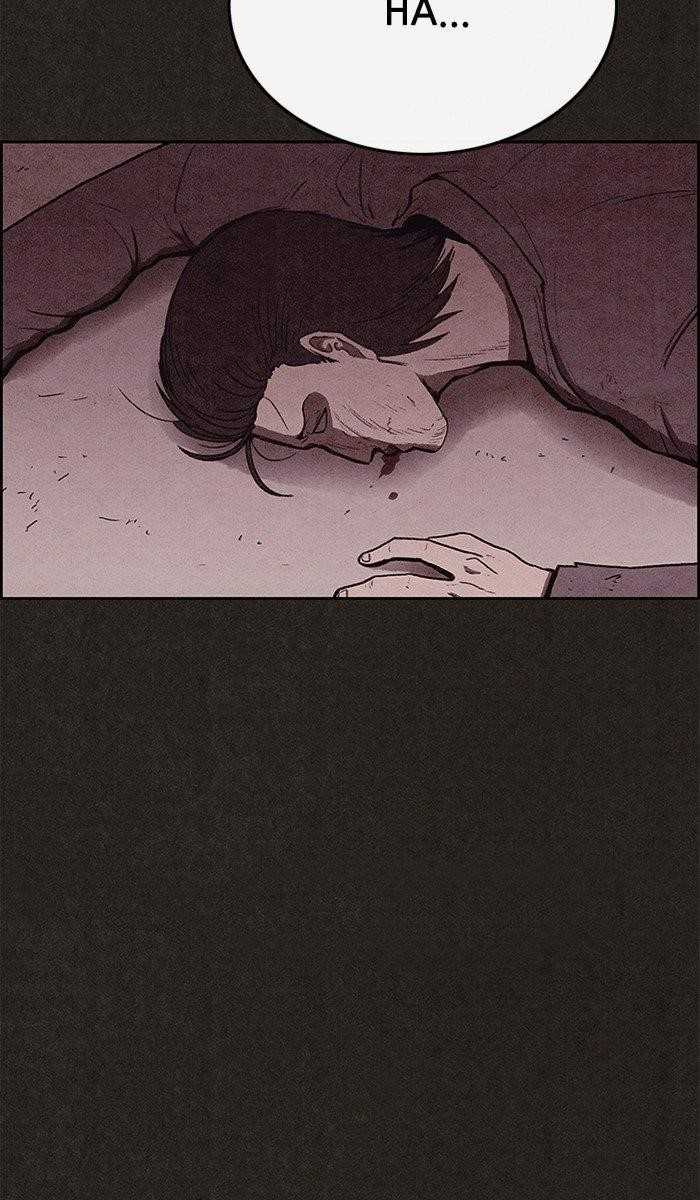 Page 14 of Chapter 108