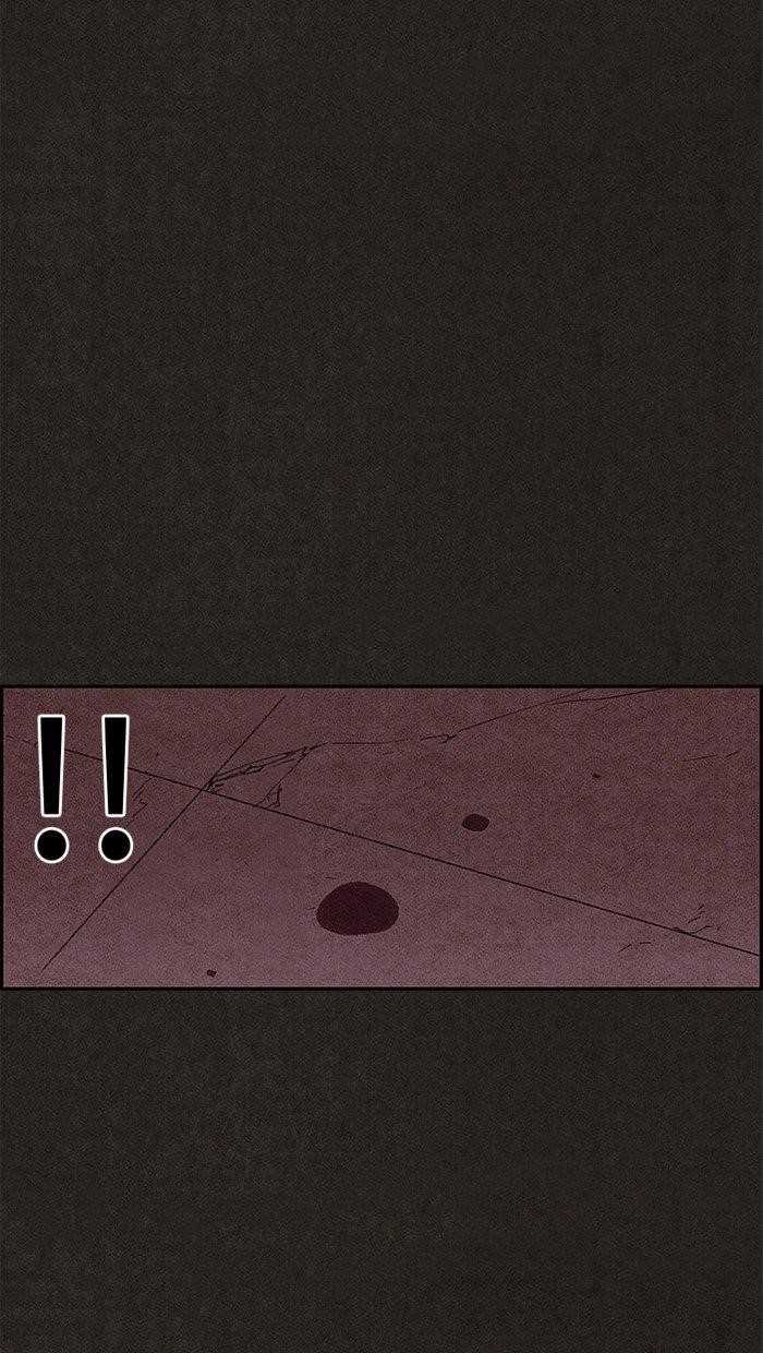 Page 37 of Chapter 108