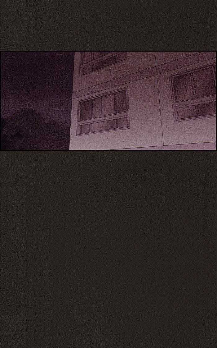 Page 48 of Chapter 108