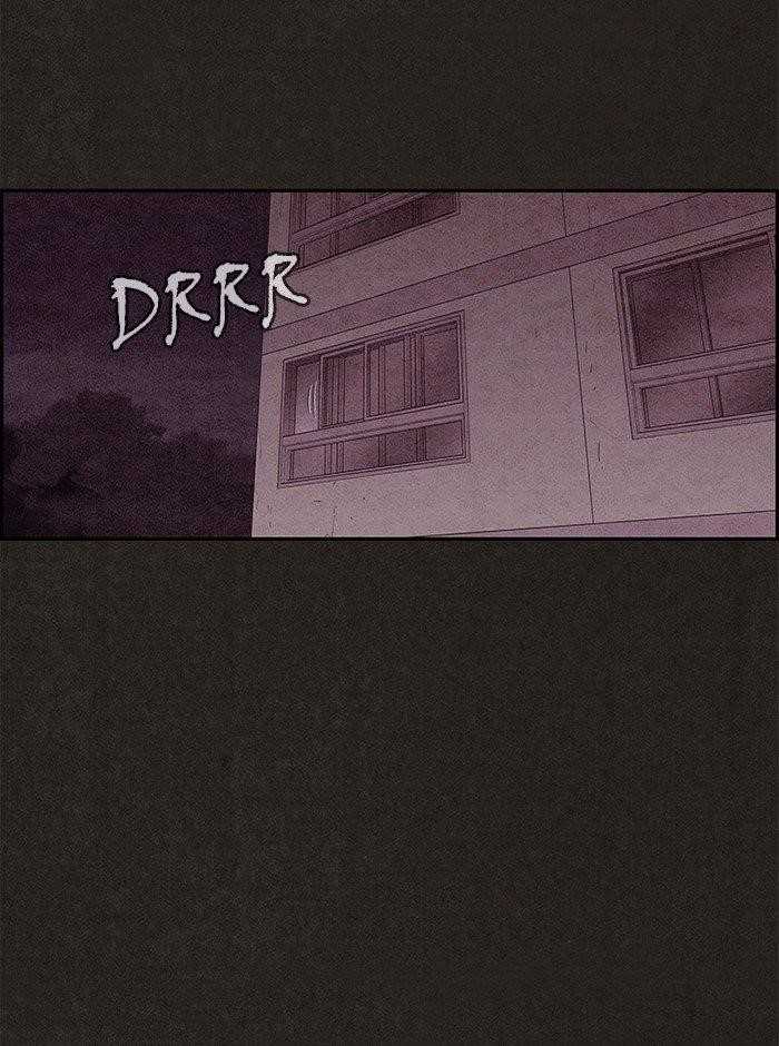 Page 49 of Chapter 108