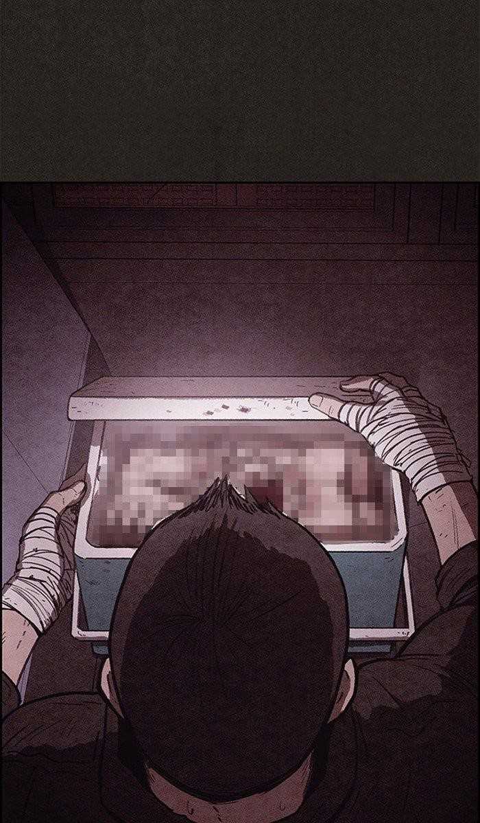 Page 72 of Chapter 108