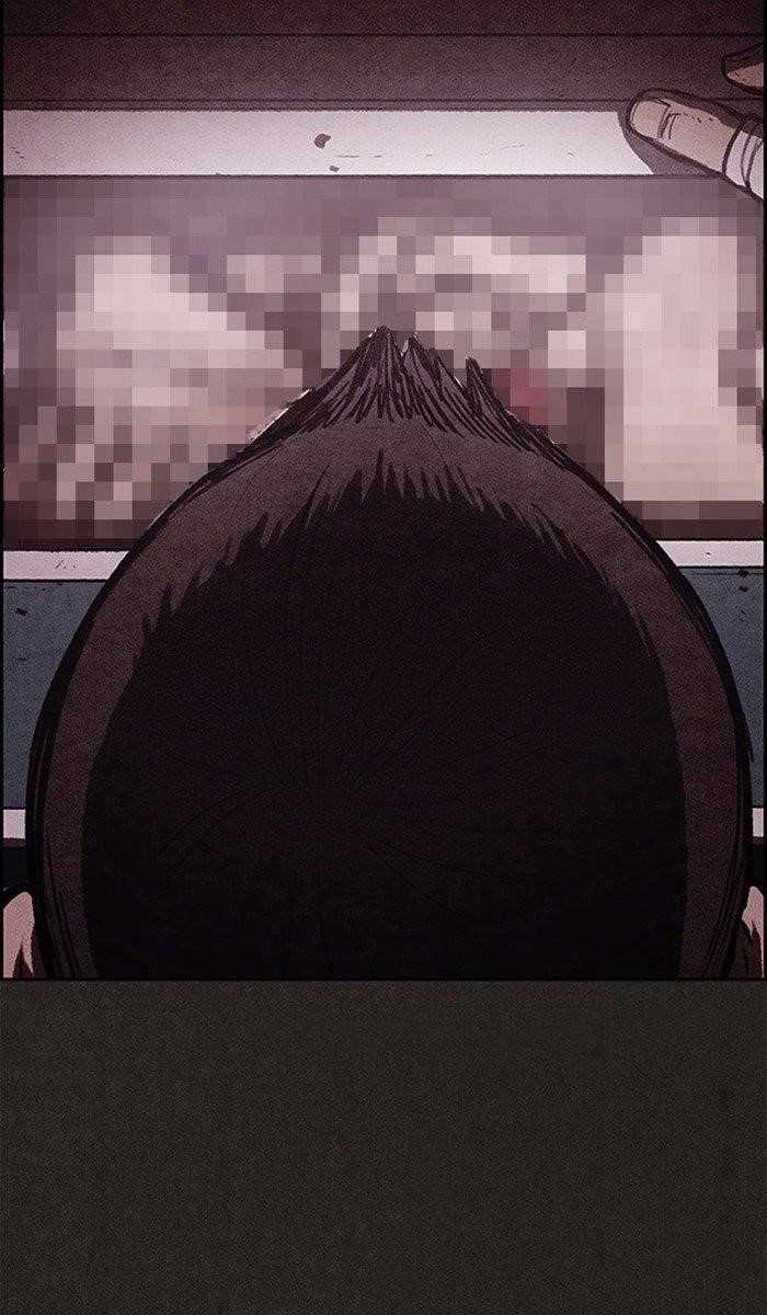 Page 74 of Chapter 108