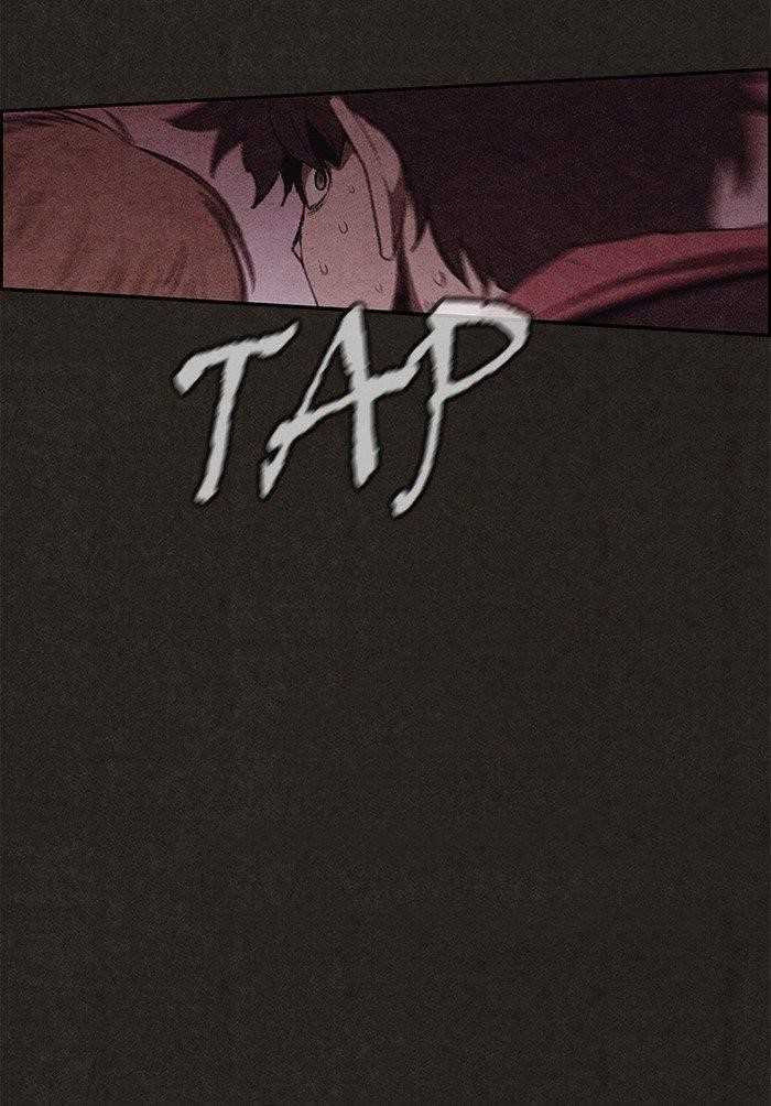 Page 3 of Chapter 109