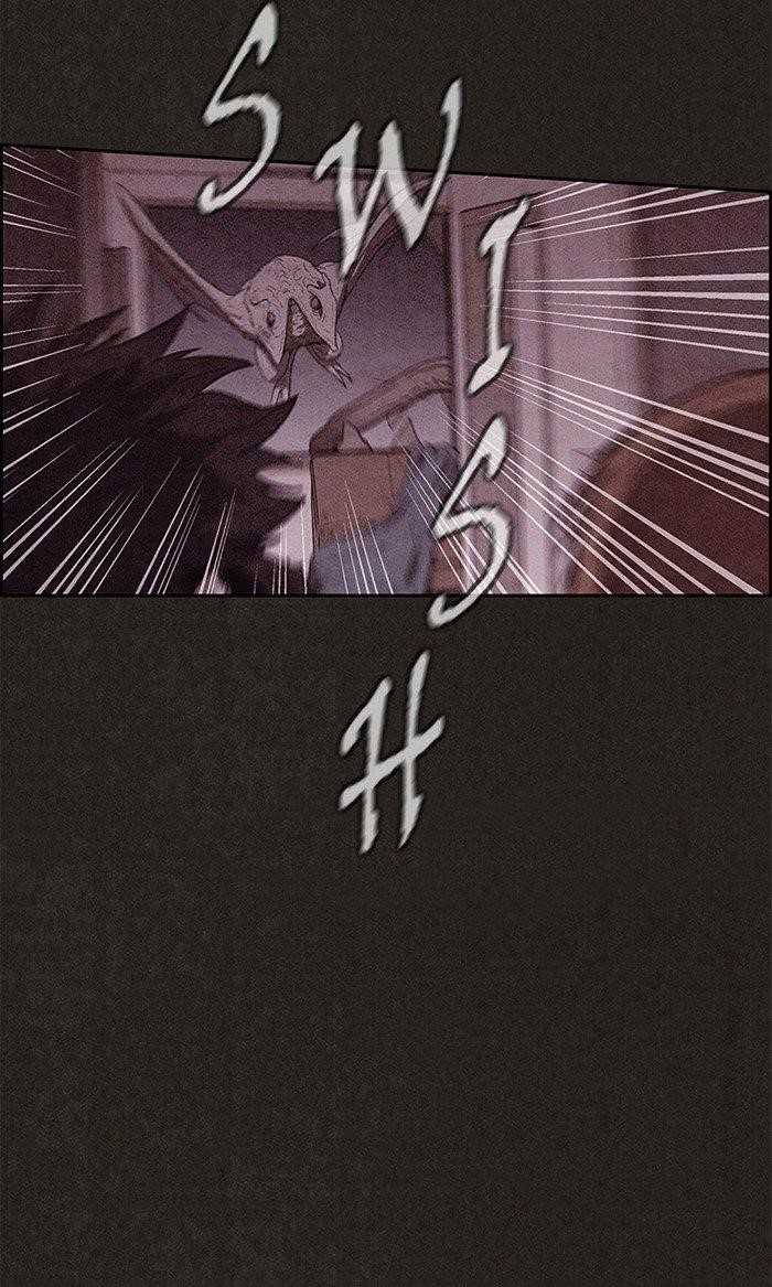 Page 4 of Chapter 109