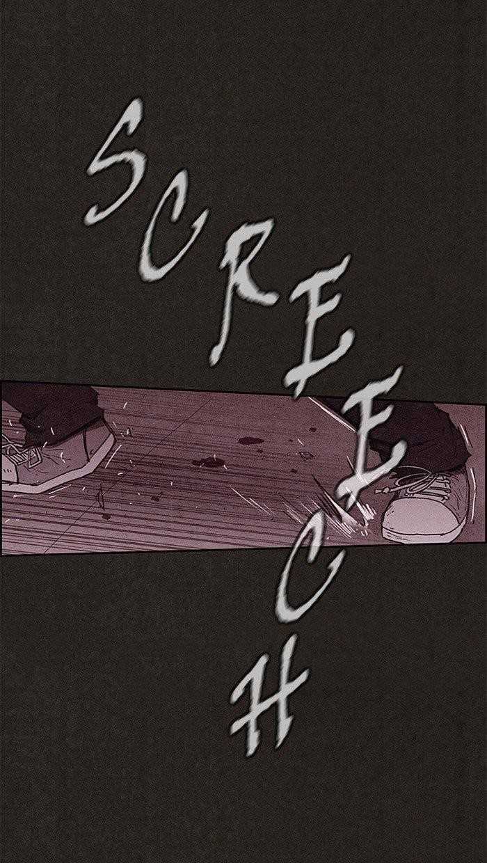 Page 6 of Chapter 109