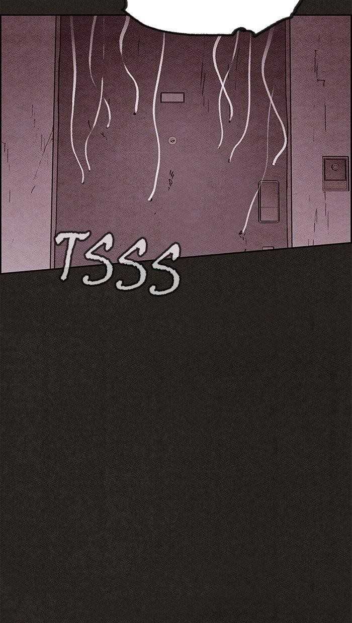 Page 11 of Chapter 109