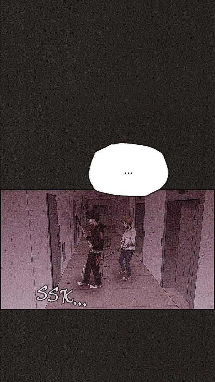 Page 15 of Chapter 109