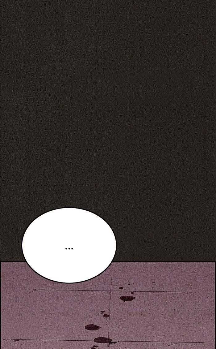 Page 18 of Chapter 109