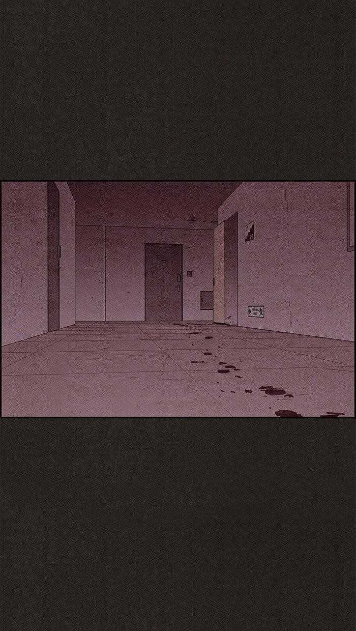 Page 20 of Chapter 109