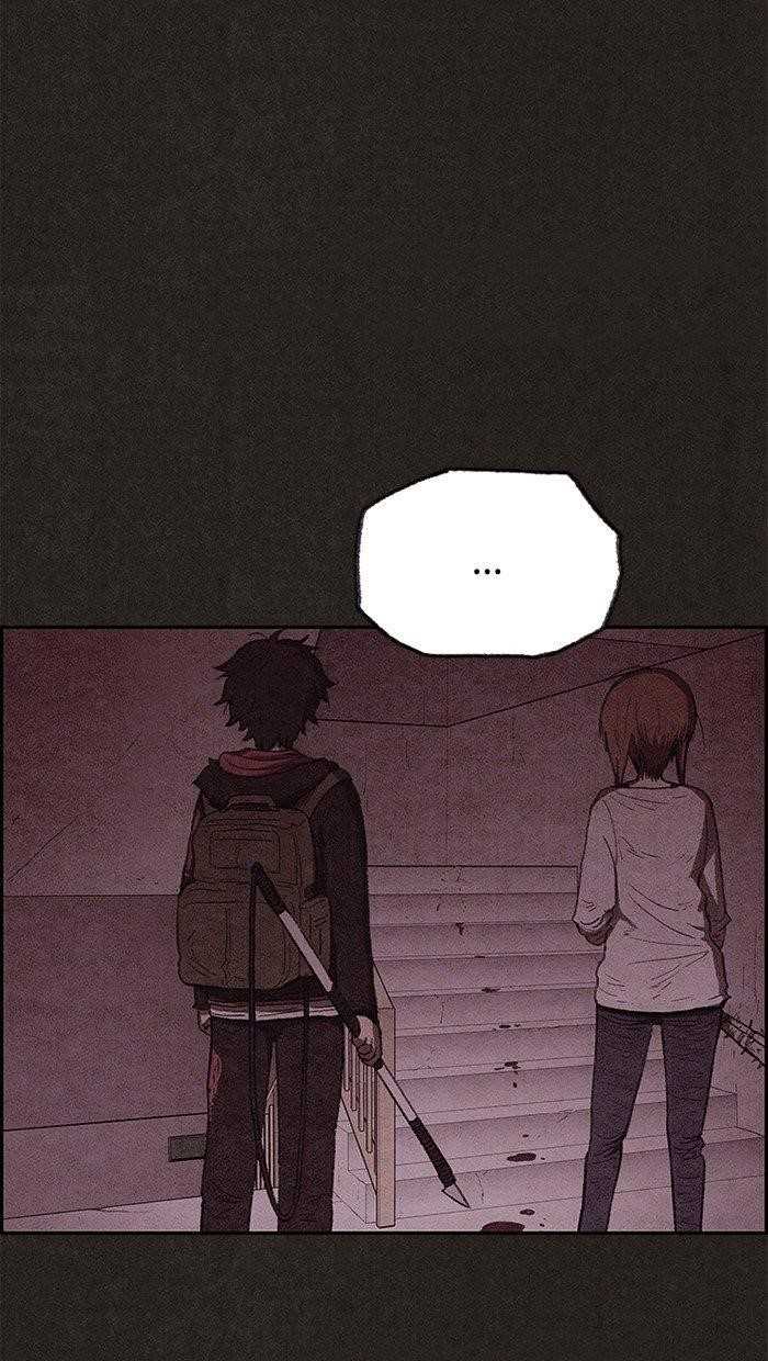 Page 21 of Chapter 109