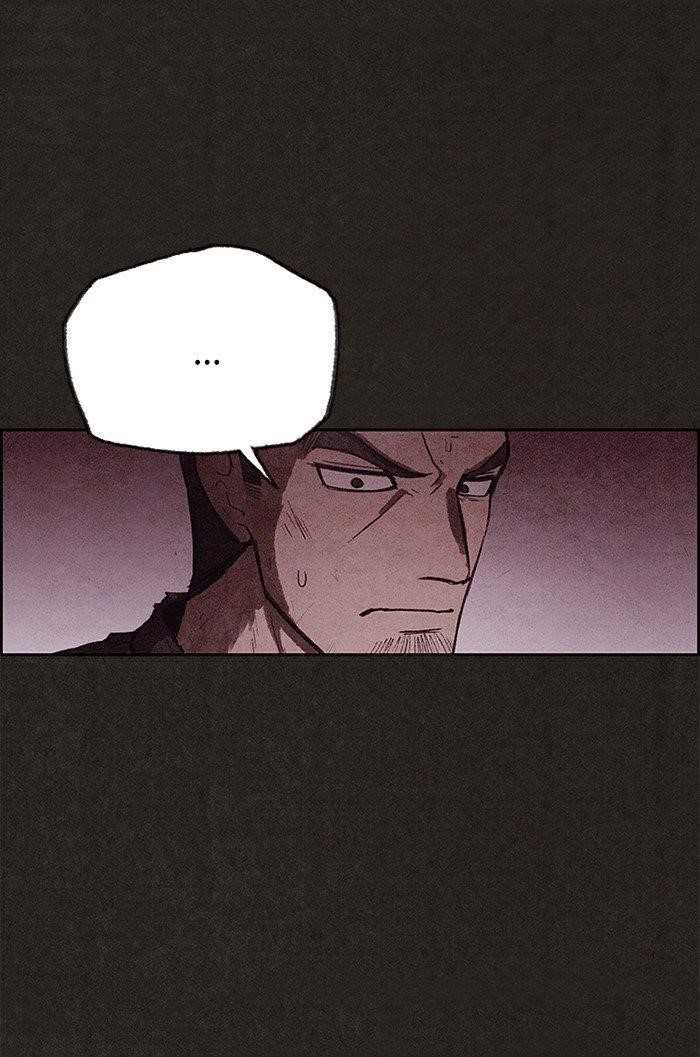 Page 42 of Chapter 109