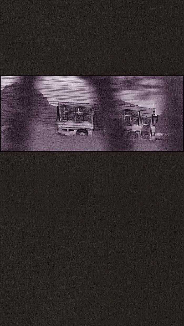 Page 47 of Chapter 109
