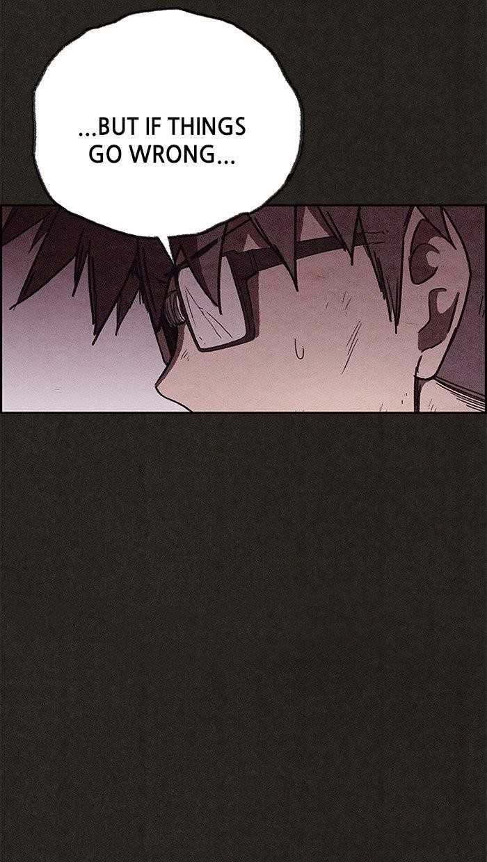 Page 56 of Chapter 109