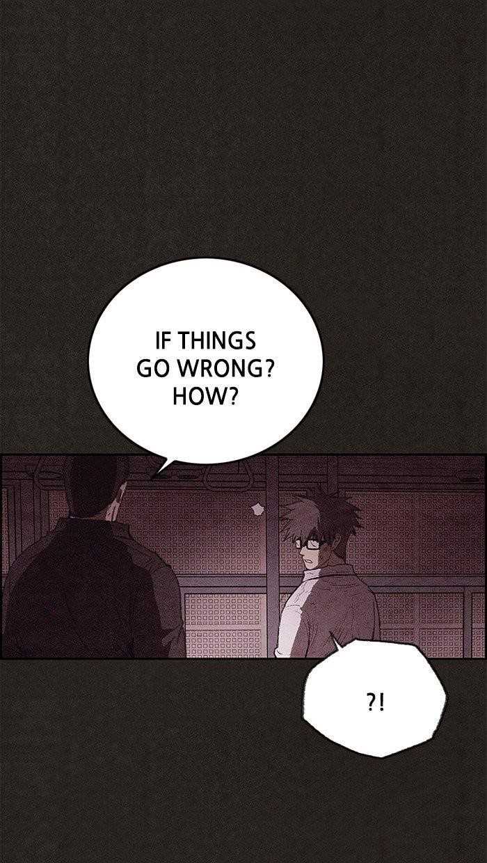 Page 58 of Chapter 109