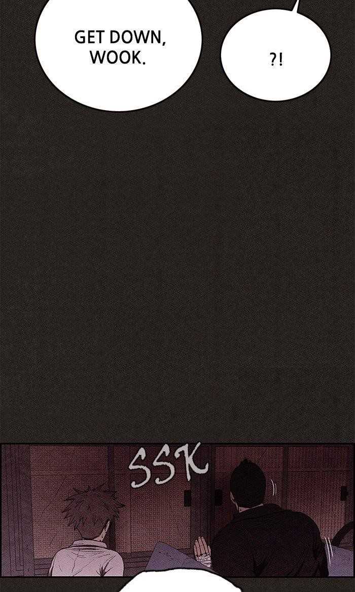 Page 60 of Chapter 109