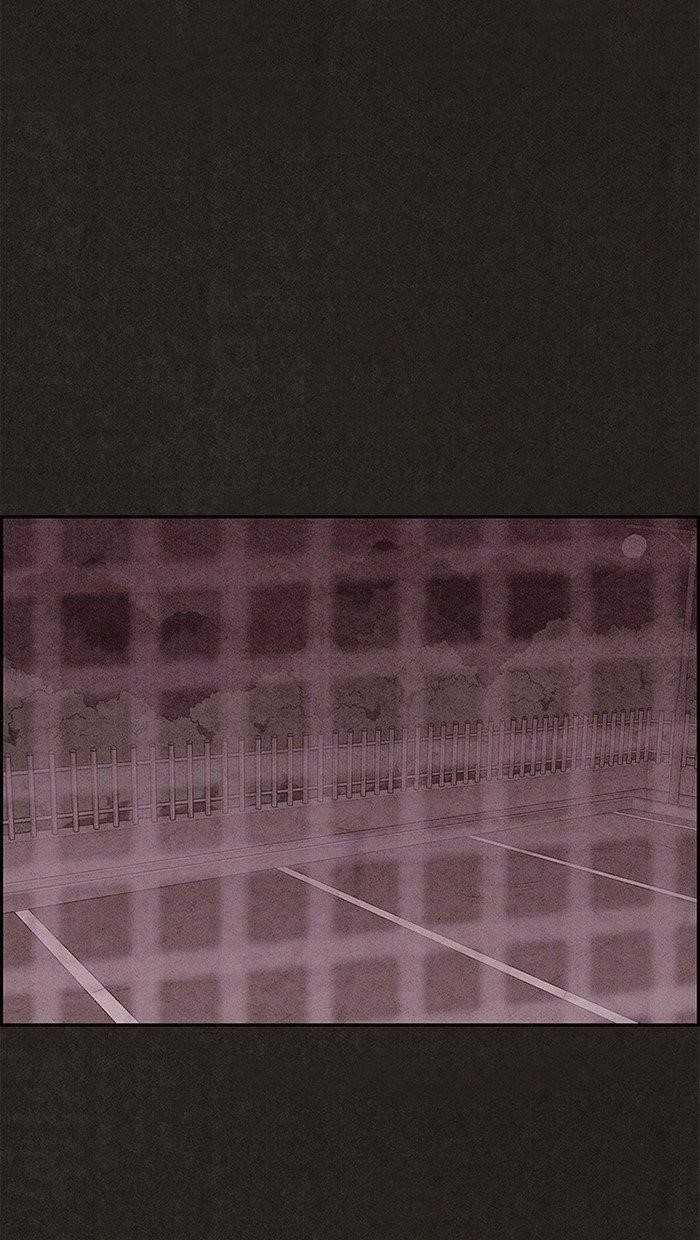 Page 64 of Chapter 109