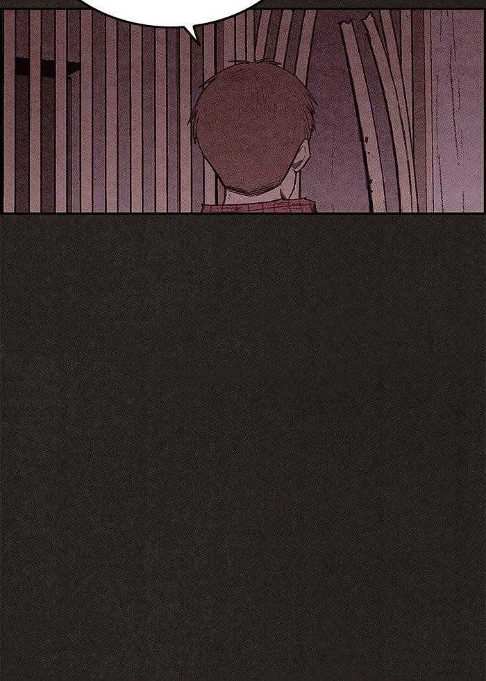 Page 75 of Chapter 109