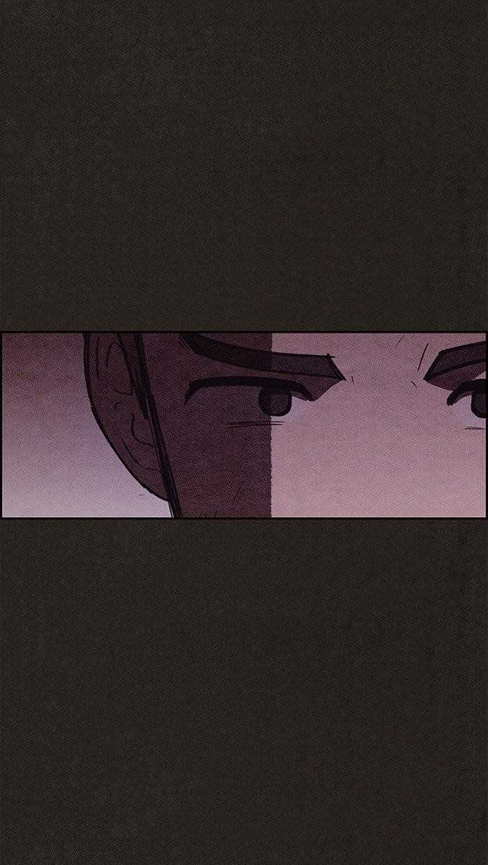 Page 81 of Chapter 109