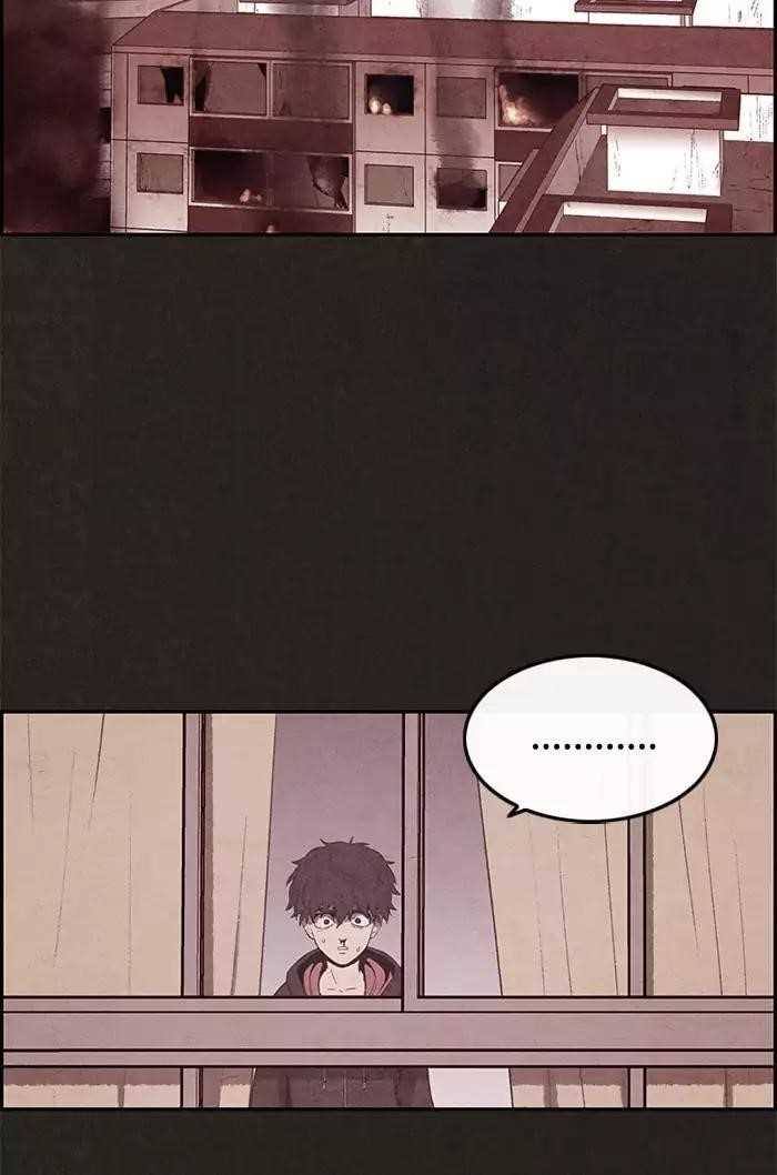 Page 19 of Chapter 10