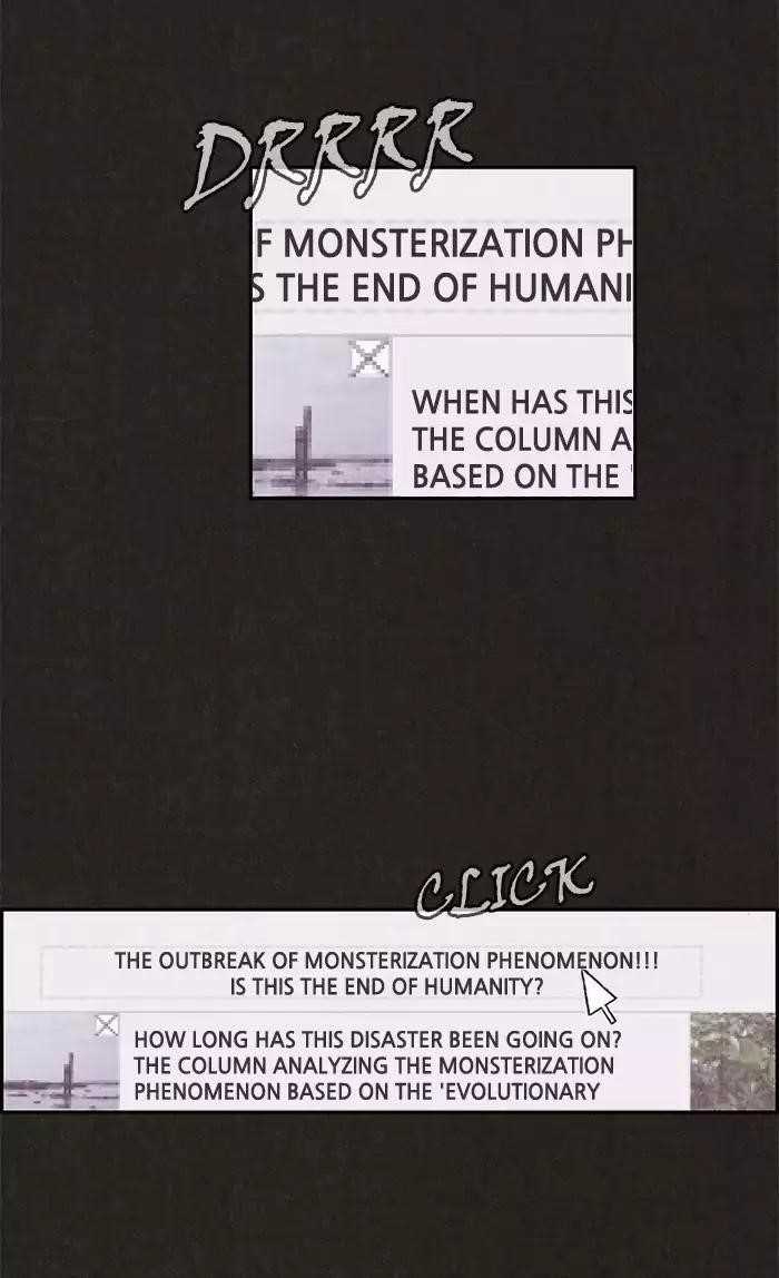 Page 27 of Chapter 10