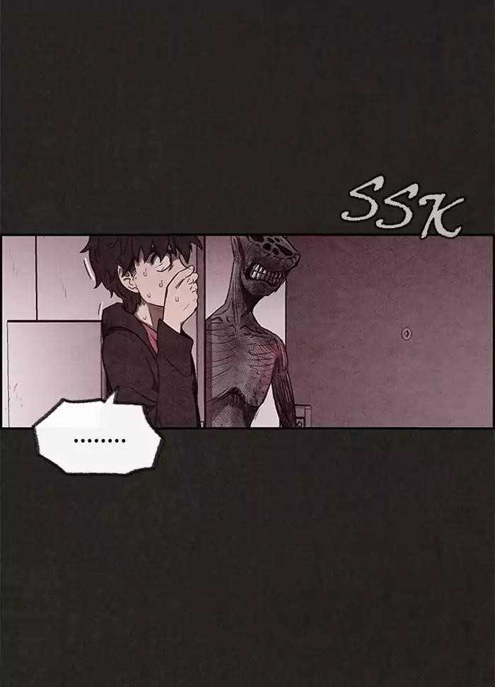 Page 75 of Chapter 10