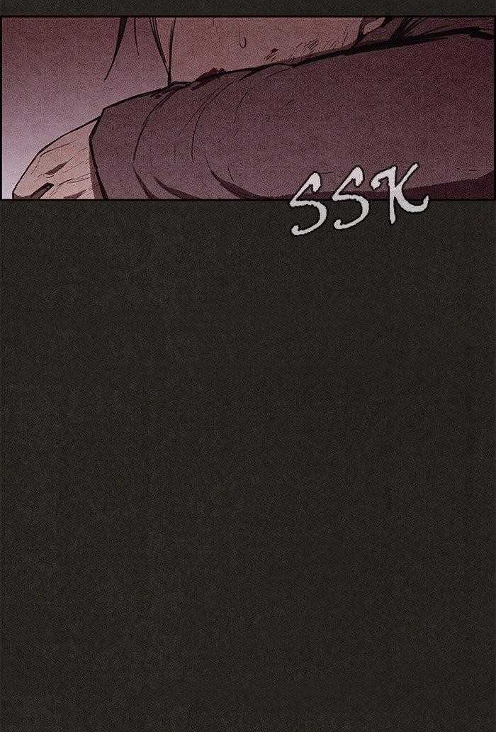 Page 3 of Chapter 110