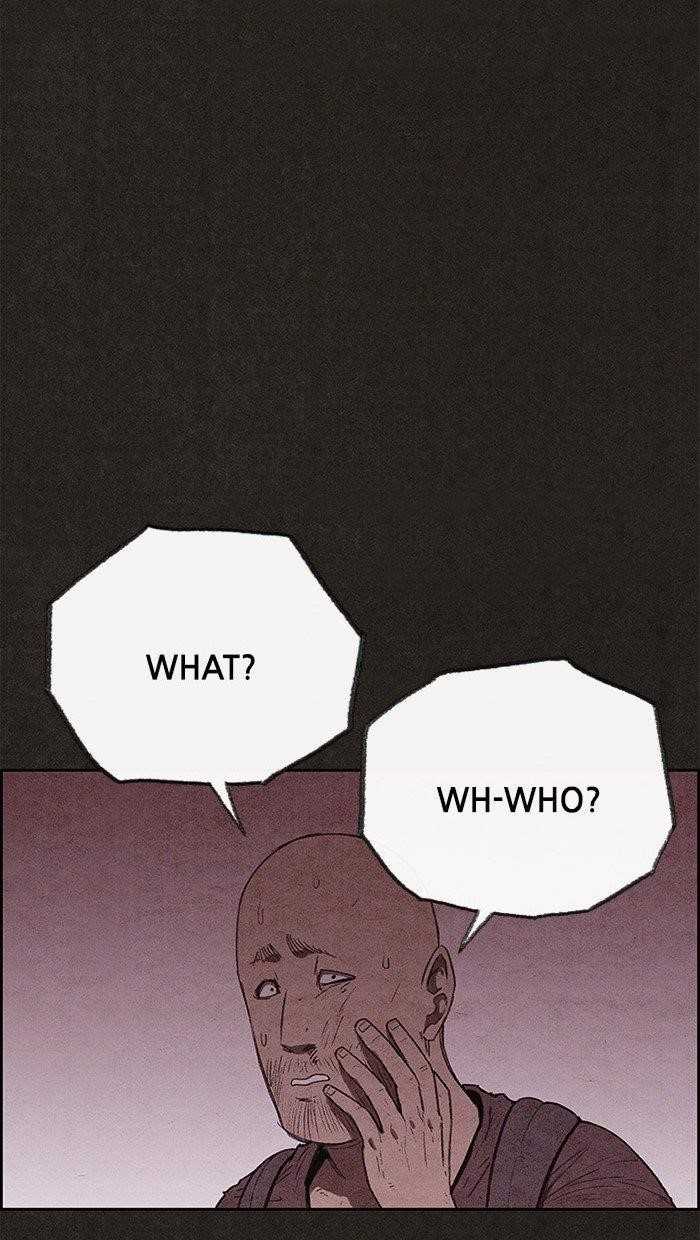 Page 6 of Chapter 110