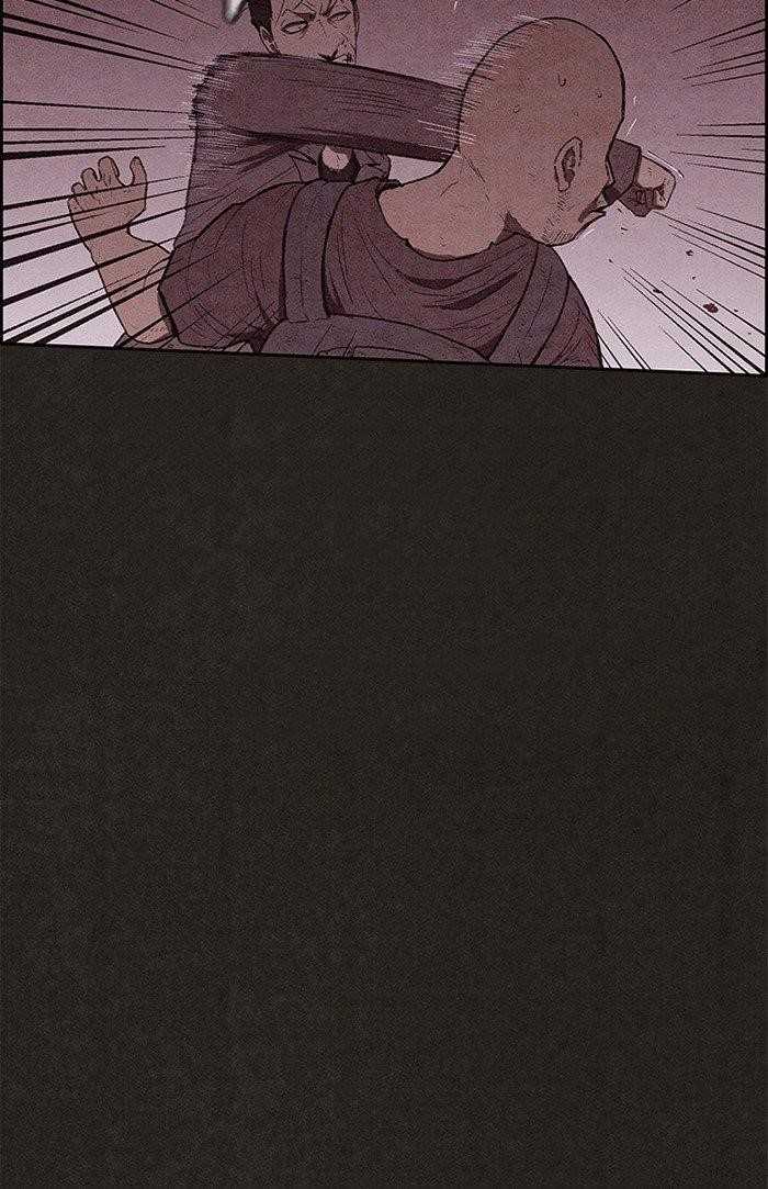Page 9 of Chapter 110