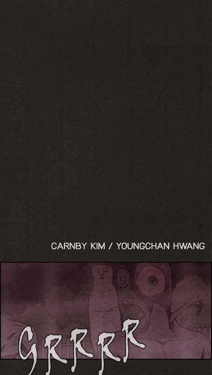 Page 16 of Chapter 110