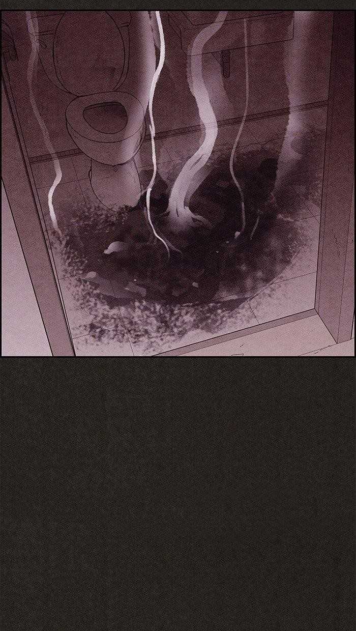 Page 20 of Chapter 110