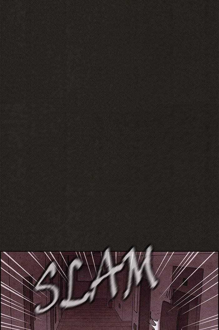 Page 25 of Chapter 110