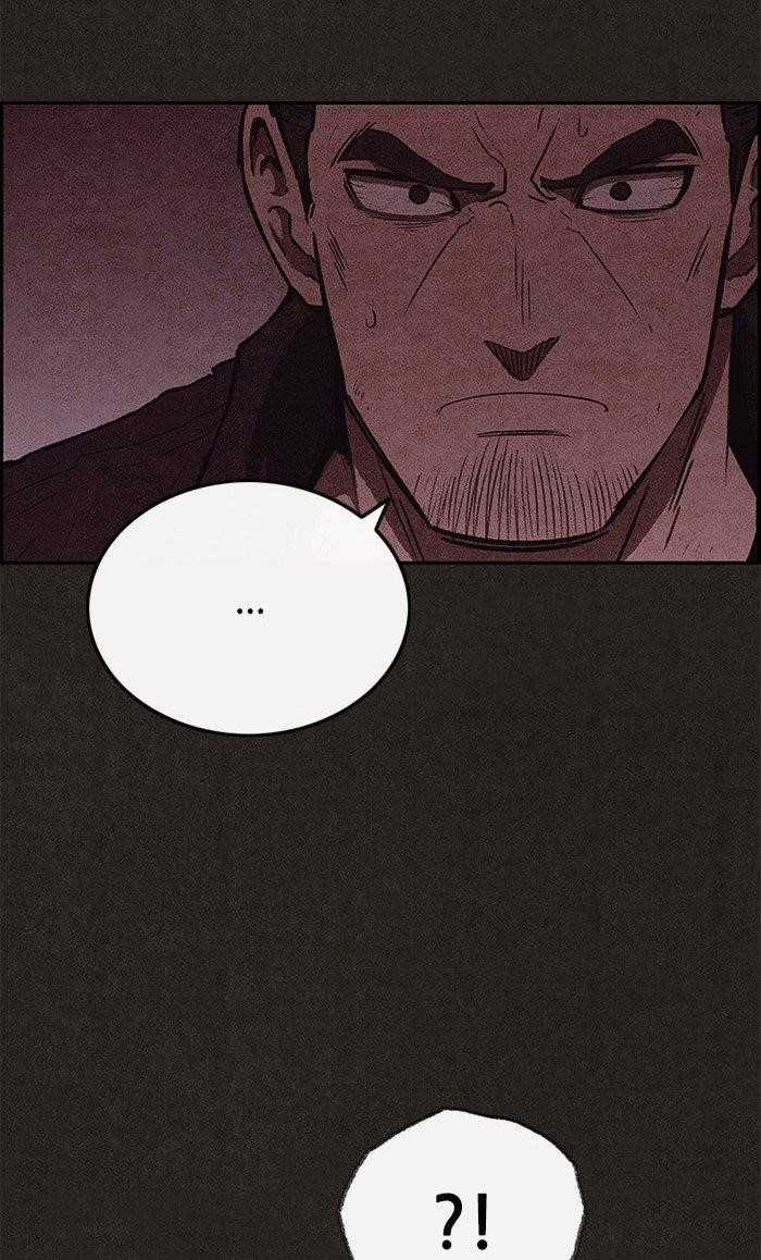 Page 39 of Chapter 110