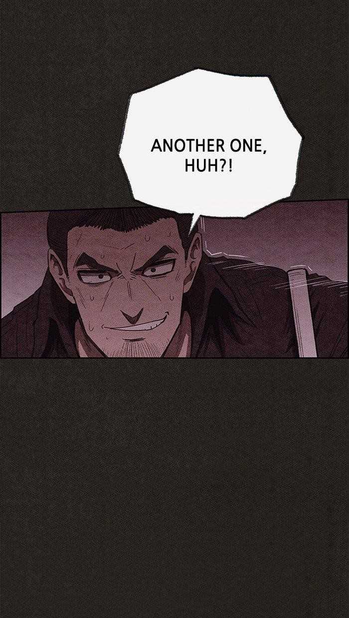 Page 81 of Chapter 110