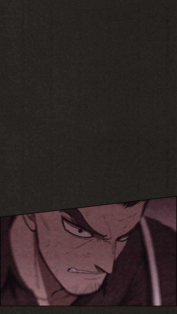 Page 83 of Chapter 110