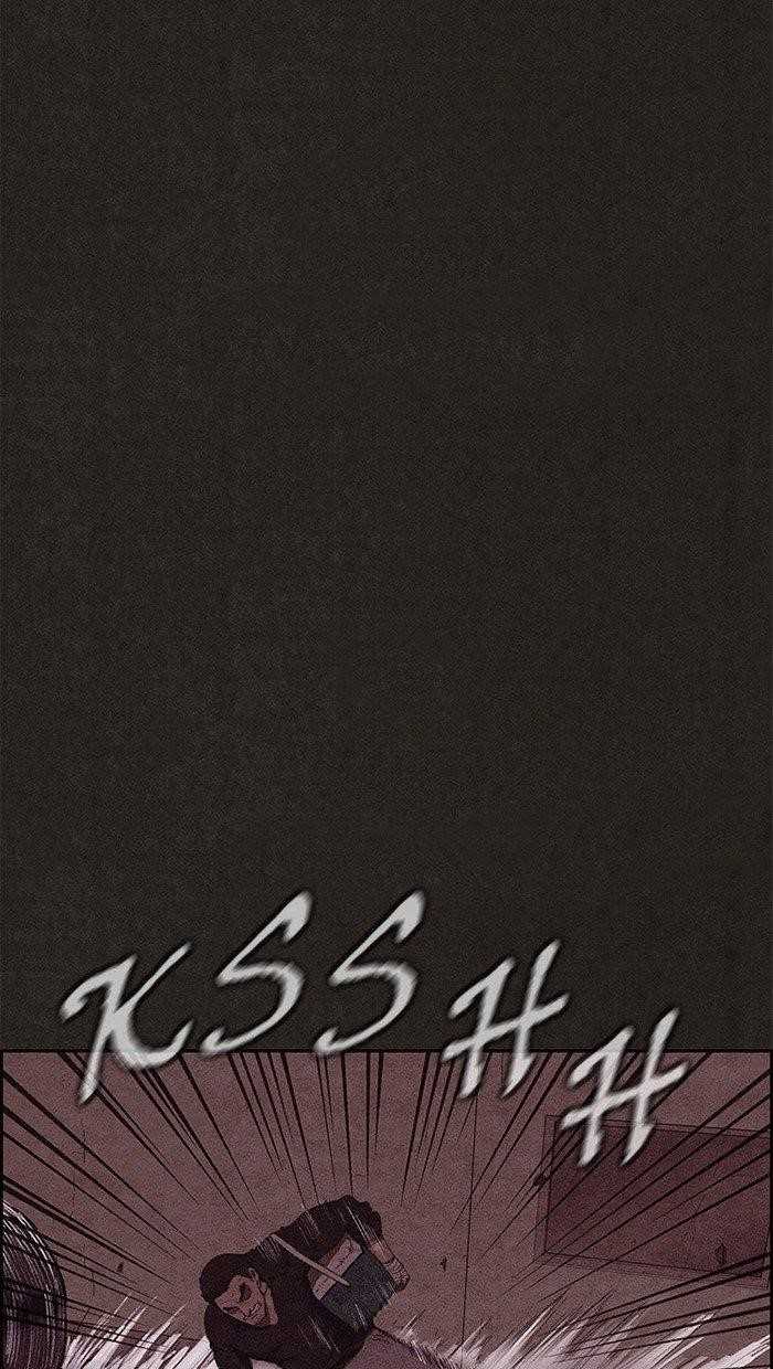 Page 84 of Chapter 110