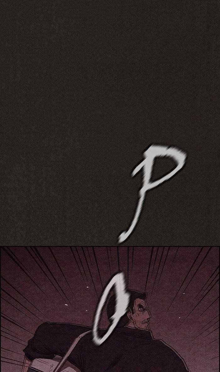 Page 92 of Chapter 110