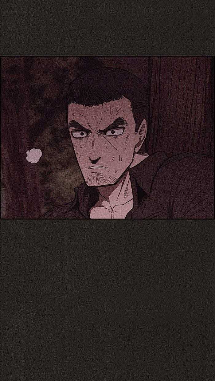 Page 99 of Chapter 110