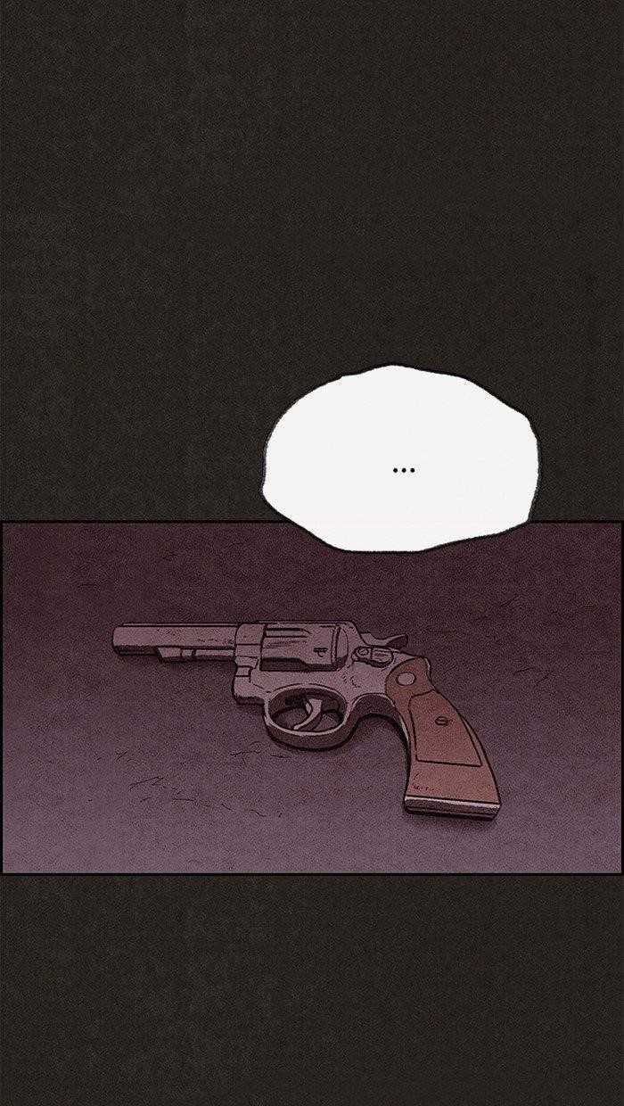 Page 5 of Chapter 111