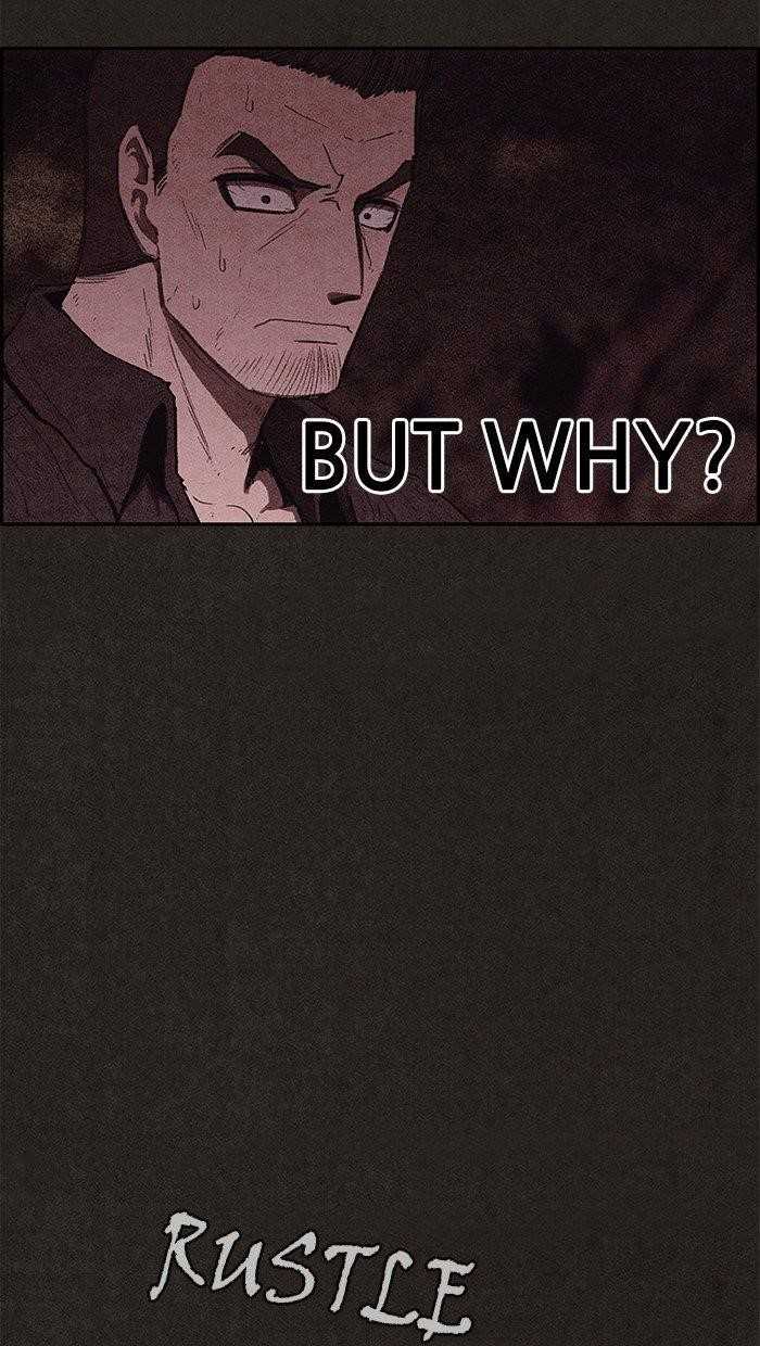Page 14 of Chapter 111