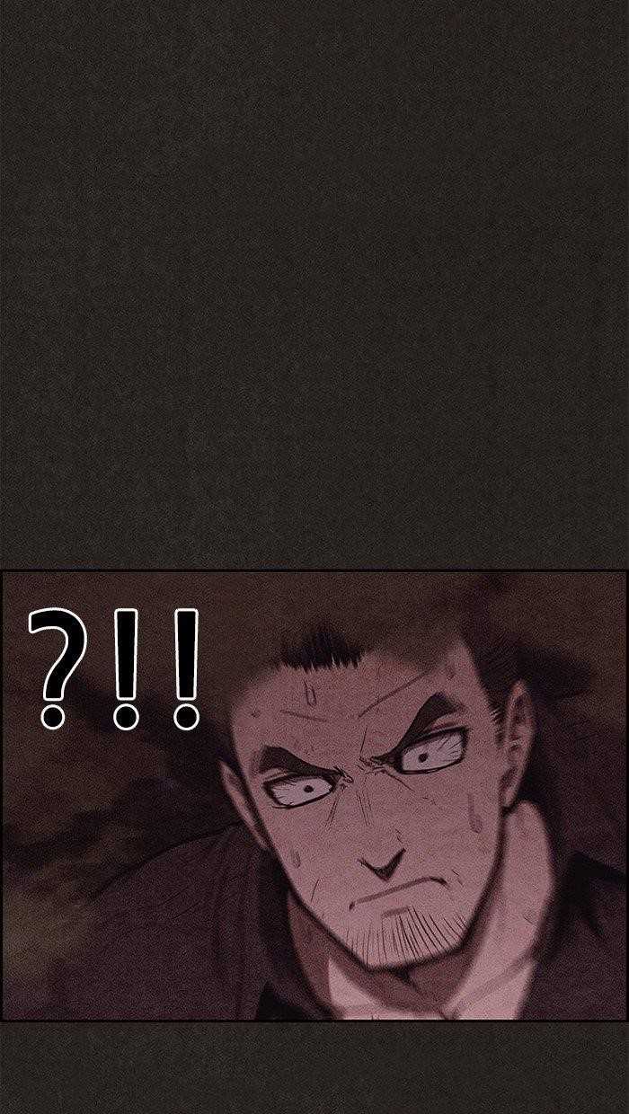 Page 31 of Chapter 111