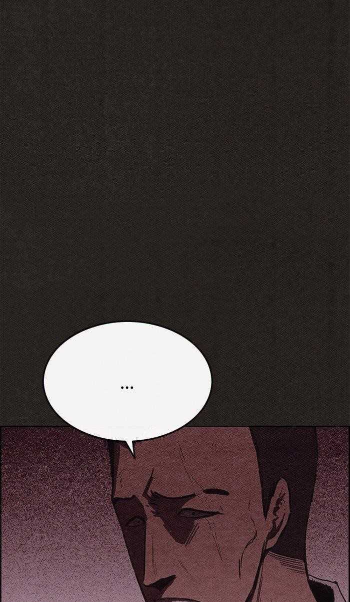 Page 60 of Chapter 111