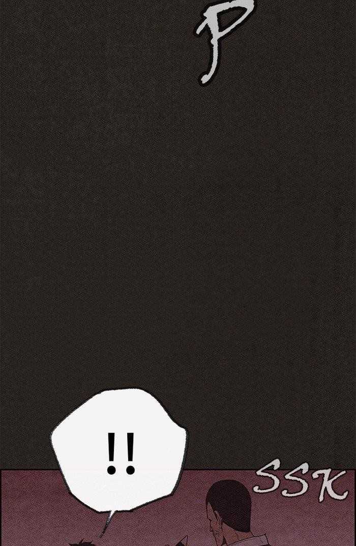 Page 67 of Chapter 111