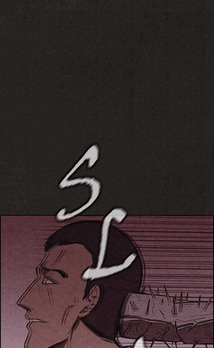 Page 86 of Chapter 111
