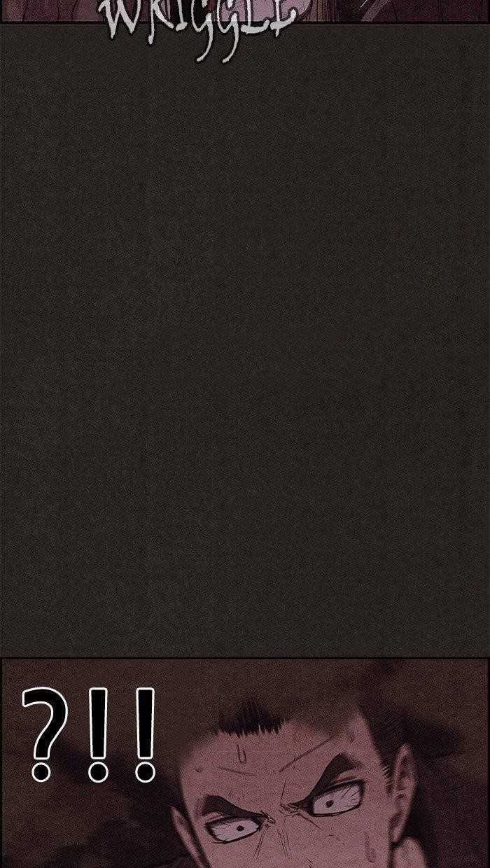 Page 6 of Chapter 112