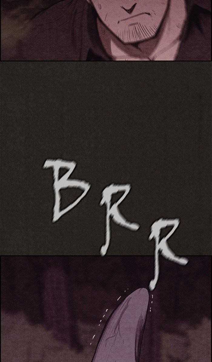 Page 7 of Chapter 112