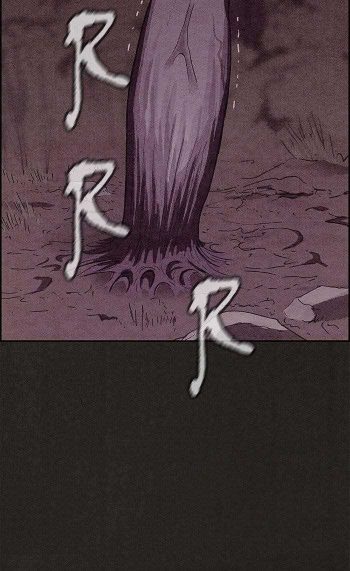 Page 8 of Chapter 112