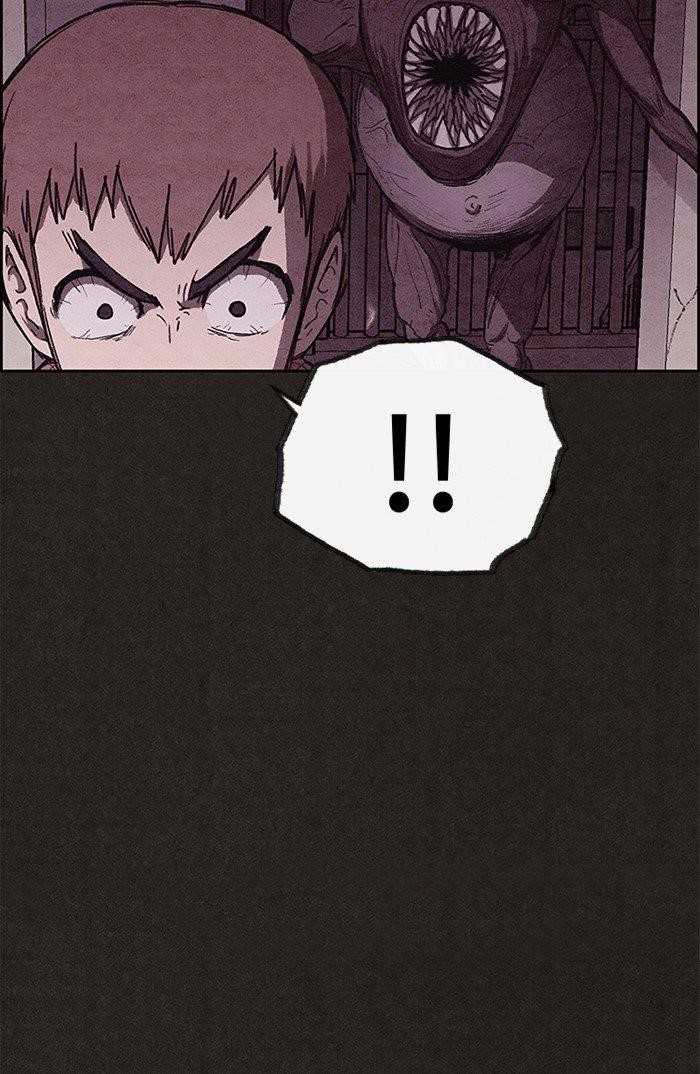 Page 105 of Chapter 112