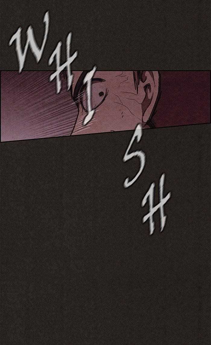 Page 106 of Chapter 112