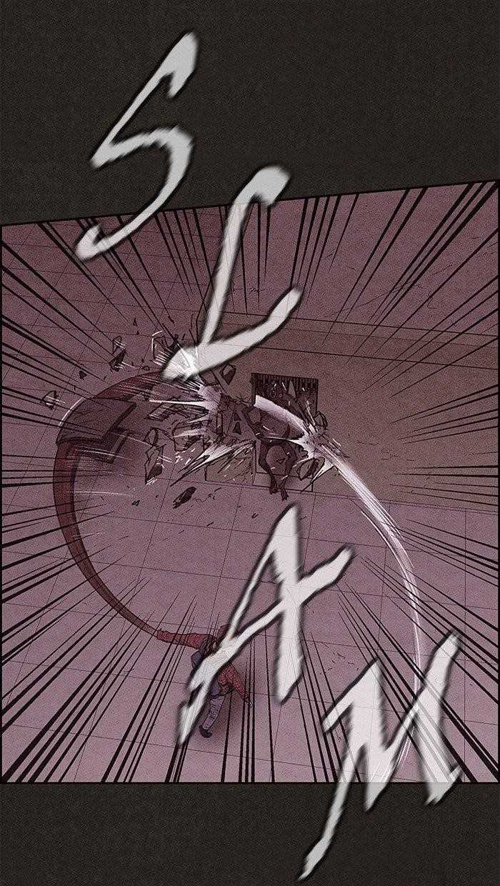 Page 107 of Chapter 112